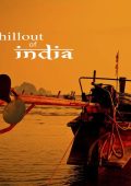 Sunbather - Chillout of India (2025) MP3/FLAC