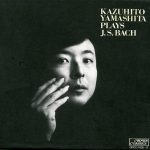 img Kazuhito Yamashita Plays J.S. Bach (5 CD Box Set) (1992) FLAC
