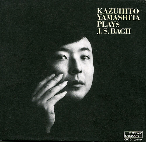 Kazuhito Yamashita Plays J.S. Bach (5 CD Box Set) (1992) FLAC