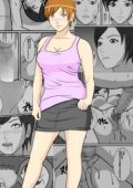 img Ti insegno come venire dentro (IT, Hentai)