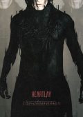 Heartlay - The Alteration (2025)