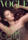 img Vogue Italia - Novembre 2025 [True PDF]