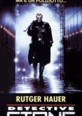 img Detective stone (1992) Full HD 1080p AC3 ITA