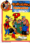img Topolino Più 03 - Topolino e il pizzaiolo scomparso (Mondadori 1983)