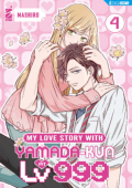 img My Love Story with Yamada-kun at Lv999 04 (Star Comics 2025-09-16)