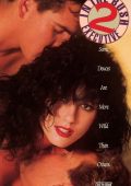 img Two In The Bush (Jim Enright / Executive Video) [1991] VHSRip