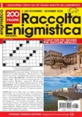 img Raccolta Enigmistica N.268 - Novembre-Dicembre 2025 [versione migliorata]