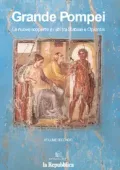 img La Repubblica Libri. Grande Pompei Vol. Secondo - 12 Ottobre 2025 [True PDF]