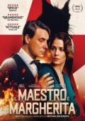 img Il maestro e Margherita [HD] (2024) Streaming + Download