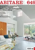 img Abitare N.649 - Novembre 2025 [True PDF]