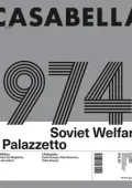img Casabella - Ottobre 2025 [True PDF]