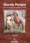 img La Repubblica Libri. Grande Pompei Vol.1 - 11 Ottobre 2025 [True PDF]