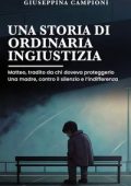 Giuseppina Campioni - Una storia di ordinaria ingiustizia (2025)