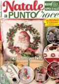 img Profilo Punto Croce N.3 - Novembre-Dicembre 2025 [versione migliorata]