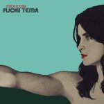 img Mexico86 - Fuori Tema (2025) [MP3 320/Flac 16-44]