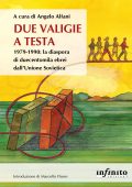 Angelo Alfani (a cura di) - Due valigie a testa (2025)