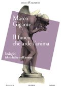 Marco Gigante - Il fuoco che arde l'anima (2025)