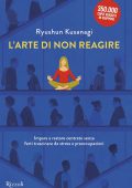 Ryushun Kusanagi - L'arte di non reagire (2025)