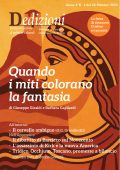 AA.VV. - Dedizioni anno 4 numero 4. Quando i miti colorano la fantasia (2025)