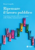 Bruno Carapella - Ripensare il lavoro pubblico (2025)