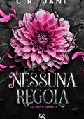 C.R. Jane - Nessuna regola (2025)