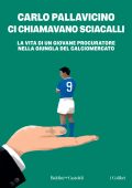 Carlo Pallavicino - Ci chiamavano sciacalli (2025)