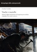 Gianluca Candiani - Vasche e martello (2025)