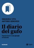 Emanuele Vita, Antonio Genovese - Il diario del gufo (2025)