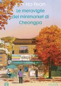 Kim Ho-Yeon - Le meraviglie del minimarket di Cheongpa (2025)