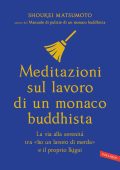 Shoukei Matsumoto - Meditazioni sul lavoro di un monaco buddhista (2025)