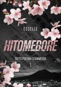 EssElle - Tutto per una scommessa Vol. 1. Hitomebore (2025)