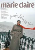 Marie Claire Italia - Novembre 2025 [True PDF]