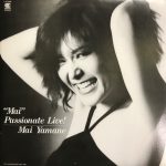 img Mai Yamane - Collection (13 albums + Bonus) (1979-2025) MP3