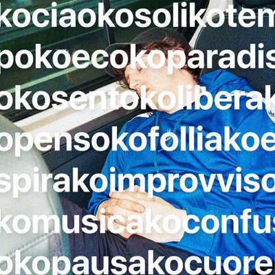 Okgiorgio – Ko Mixtape [24-bit Hi-Res] (2025) MP3/FLAC