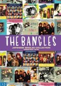 The Bangles - Japanese Singles Collection - Greatest Hits (2024) FLAC