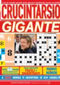 img Crucintarsio Gigante N.5 - Novembre 2025 [versione migliorata]