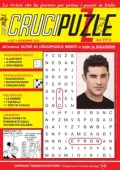 img Crucipuzzle N.617 - Novembre 2025 [versione migliorata]