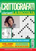 img Crittografati & Varianti N.10 - Ottobre-Dicembre 2025 [versione migliorata]