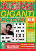 img Crucintarsi Giganti N.2 - Ottobre-Dicembre 2025
