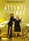 img Attenti a quelle due (2019) WEBRip 1080p ENG ITA