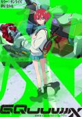 img Mobile Suit Gundam GQuuuuuuX (2025) S1 E01-12 WEBRip 1080p ITA ENG/SUB ENG ITA