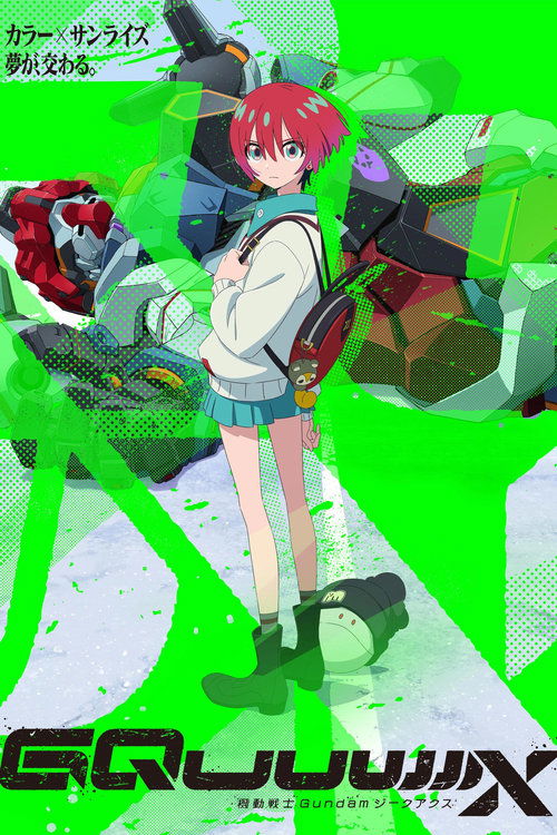 Mobile Suit Gundam GQuuuuuuX (2025) S1 E01-12 WEBRip 1080p ITA ENG/SUB ENG ITA