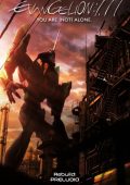 img Evangelion 1.11 You Are (Not) Alone (2007) WEBRip 1080p ENG ITA/SUB ENG ITA
