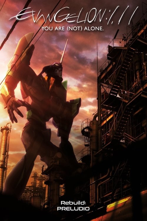 Evangelion 1.11 You Are (Not) Alone (2007) WEBRip 1080p ENG ITA/SUB ENG ITA