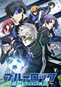 img Blue Lock Il Film - Episodio Nagi (2024) WEBRip 1080p ITA JAP/SUB ITA