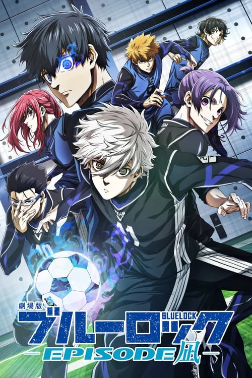 Blue Lock Il Film – Episodio Nagi (2024) WEBRip 1080p ITA JAP/SUB ITA