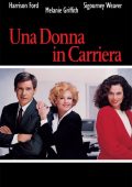 img Una donna in carriera (1988) WEBRip 1080p ITA ENG