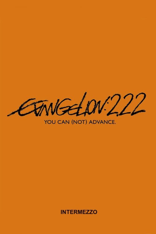 Evangelion 2.22 You Can (Not) Advance (2009) WEBRip 1080p ITA ENG/SUB ENG ITA