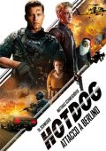 img Hot Dog - Attacco a Berlino (2018) WEBRip 1080p ITA
