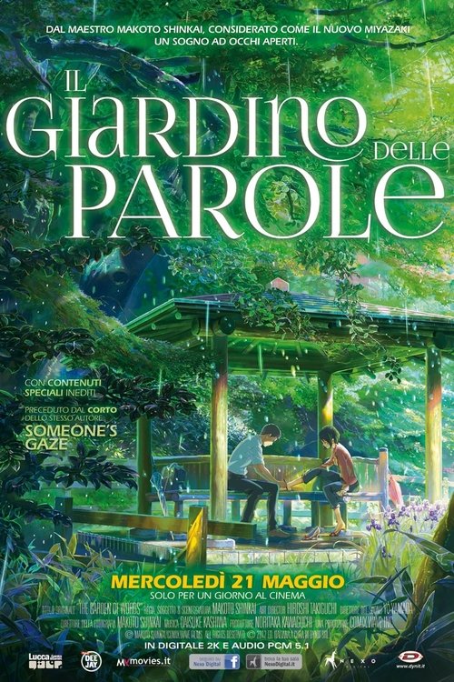 Il Giardino delle Parole (2013) WEBRip 1080p ITA/SUB ITA